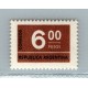 ARGENTINA 1976 GJ 1725N ESTAMPILLA VARIEDAD NUETRO NUEVA MINT RARISIMA U$ 150